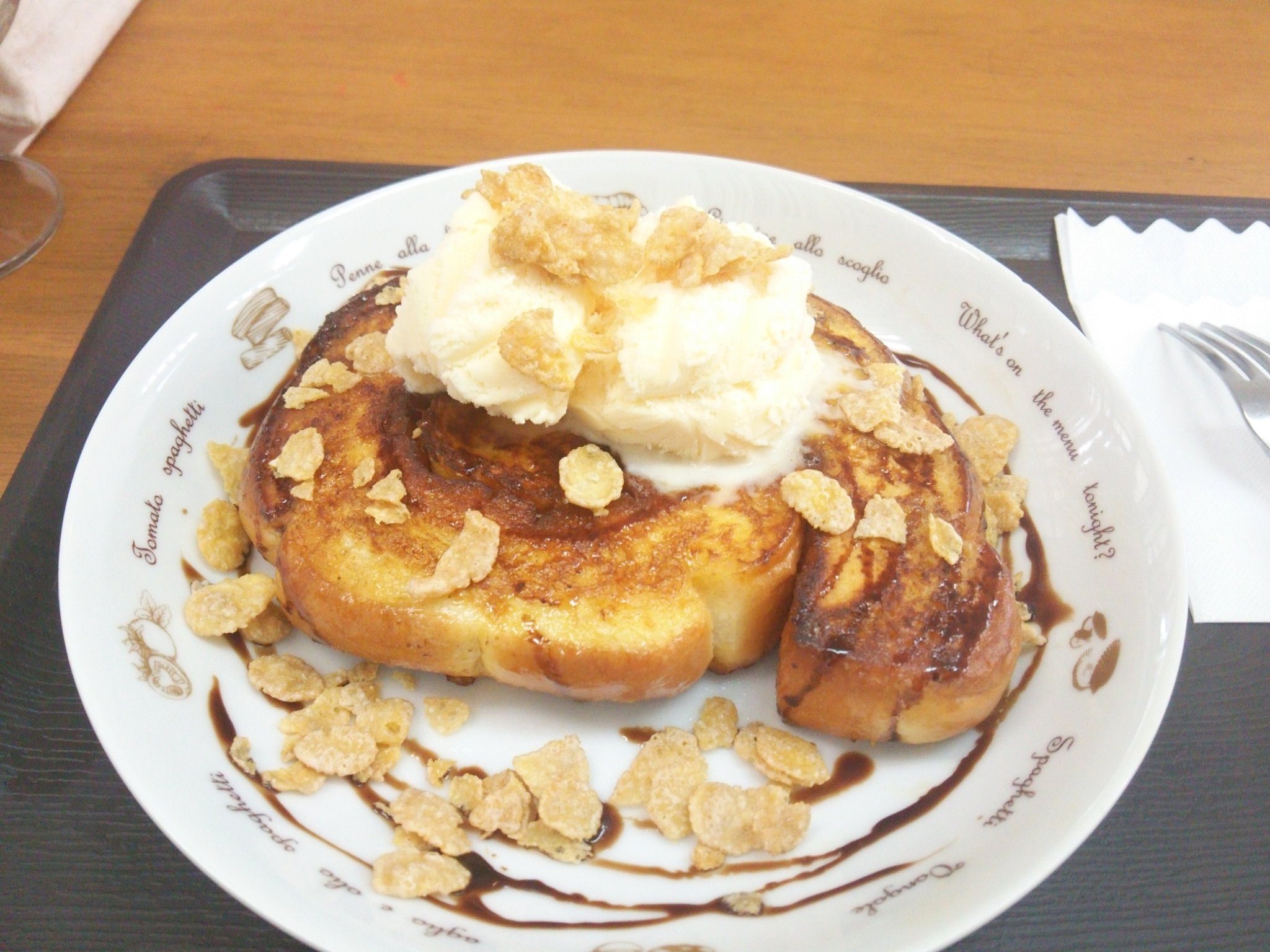 食べられる内は大丈夫 うずまきパンのフレンチトースト カフェloungeぐれいす 沖縄市胡屋 アイスとブレークが乗っていて 甘くて柔らかで美味しかったです T Co 66hqxg1eja Twitter