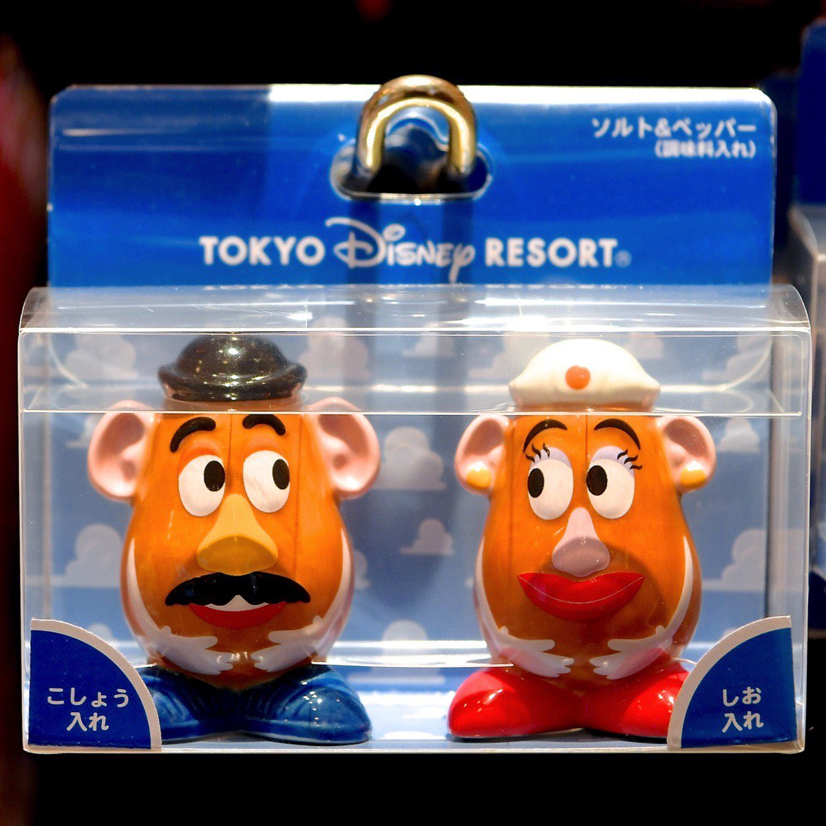 Mezzomikiのディズニーブログ No Twitter クッキー型から調味料入れまで 東京ディズニーランド キッチングッズを紹介 詳しくは T Co 7uiqtryw9t Mezzomikiのディズニーブログ No Twitter クッキー型から調味料入れまで 東京ディズニーランド キッチングッズを紹介 詳しくは T Co 7uiqtryw9t