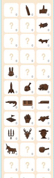 ホワイトデーポスト を含むマンガ一覧 古い順 ツイコミ 仮