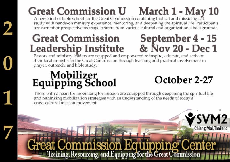 RyanStanleyShaw's tweet photo. Great Commission Related Training Opportunities in 2017 - Thailand https://t.co/oWcLXqTY2V https://t.co/ALjXb8nqgz