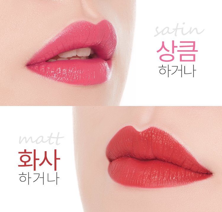 sallasallabt's tweet photo. #APIEU Color Lip Pencil 
ออกสีใหม่มาอีก2สี PK03 เป็นเนื้อซาติน ส่วนRD06 เป็นเนื้อแมท สีสวยทั้งคู่เลย
[💕ราคา 260 บาท] https://t.co/trBP4bv0Pm