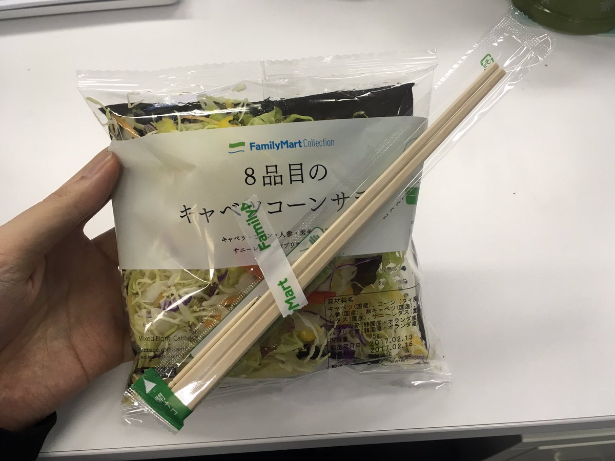 Motoya Nakamura tweet media