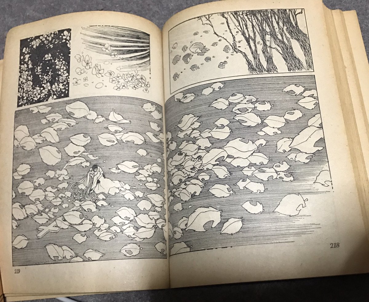 あすなひろし 嵐が丘 1967年ジュニアコンパクト あすなひろしと言えば1967年に創刊された「ジュニアコンパクト」での
