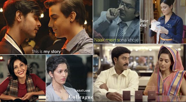 5 #ValentinesDay themed campaigns that caught our attention goo.gl/6PMZTD