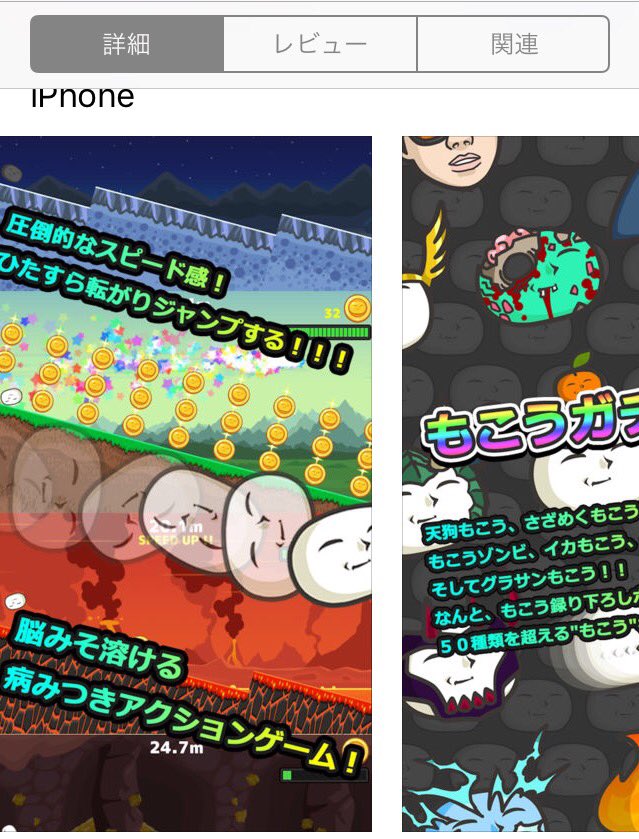 ころころもこう Twitter Search