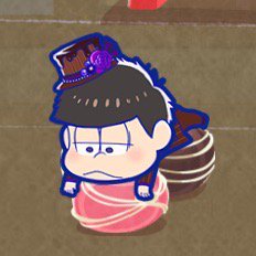 Twodimensions3's tweet photo. おそ松さんと日本全国を旅しよう♪
#たび松 https://t.co/VS8CE5VyHk
か���いい……♥︎ https://t.co/A1VvN79iHv
