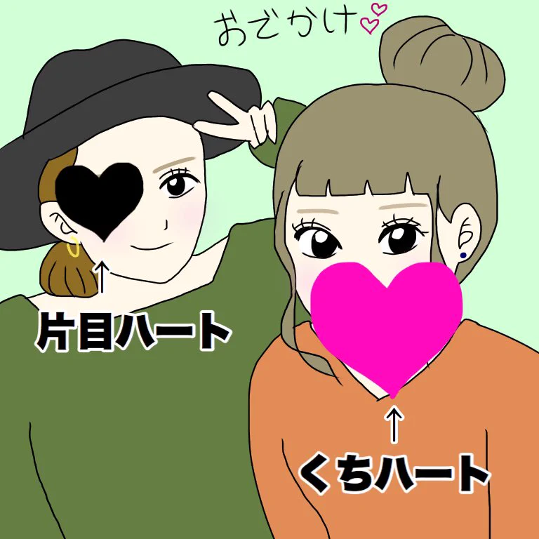 女子の中ではあるあるｗプリクラのスタンプの使用理由がこちらｗｗ