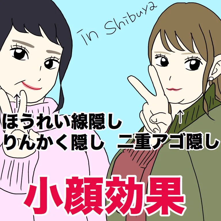 女子の中ではあるあるｗプリクラのスタンプの使用理由がこちらｗｗ