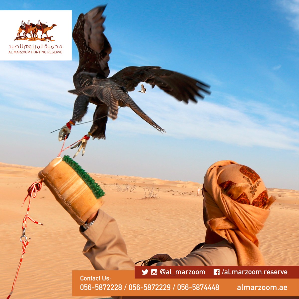 al_marzoom's tweet photo. Once you start hunting,you can't stop! We hope to see you again at #AlMarzoom Hunting Reserve for more unforgettable adventures in November! https://t.co/L3NxVpLUQI