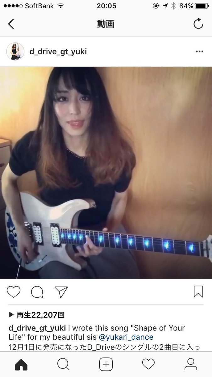 Kazuya Kitamura 美人すぎるギタリスト 日本人の方だがこんなに美人で華奢でもゴリゴリのロック かっこいいこのギャップ しかも色気がすごい こんなギタリストたまらん 最近の発見