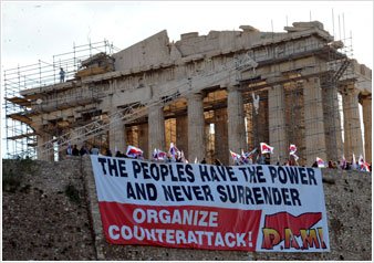 mmoutafides's tweet photo. εμείς την Ακρόπολη δεν τη δίνουμε σ όποιον κ όποιον!!! https://t.co/yjayB0EZ60