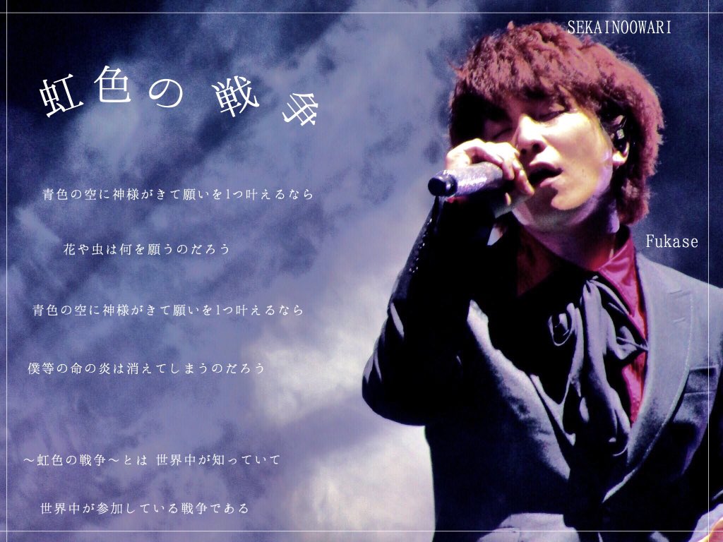 あや Earth 1177aya Twitter