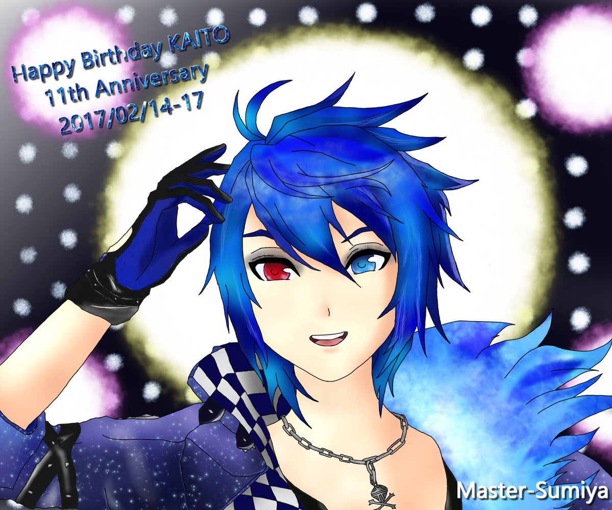 Kaito モジュール Twitter Search Kaito モジュール Twitter Search