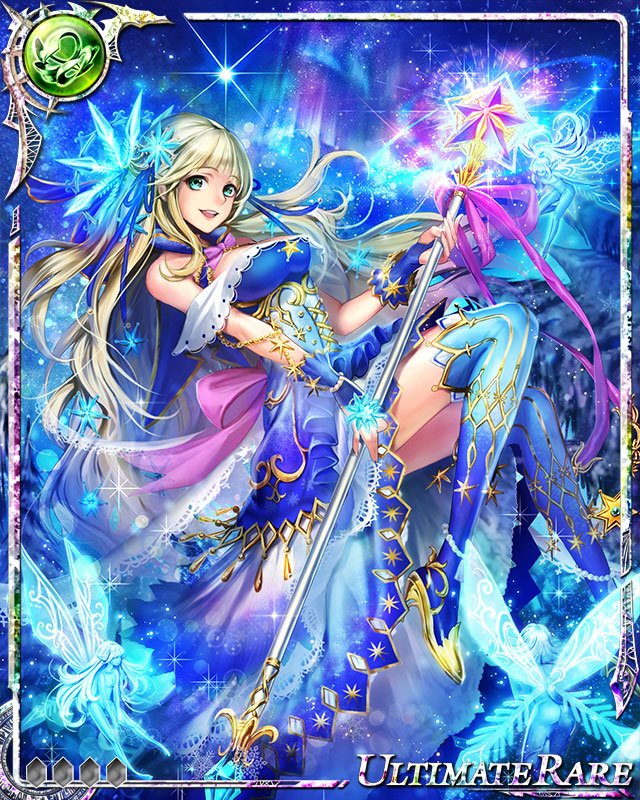 公式 ドラゴンジェネシス 聖戦の絆 No Twitter お次はシリウス 自分のmgcを飛躍的にアップさせた上で ダメージを与える前衛魔法スキルは劣勢時には味方のatkとmgcをアップさせる効果が追加 気絶者にも大ダメージを与えるので 敵が気絶中を狙うのもあり Cvは 公式 ドラゴンジェネシス 聖戦の絆 No Twitter お次はシリウス 自分のmgcを飛躍的にアップさせた上で ダメージを与える前衛魔法スキルは劣勢時には味方のatkとmgcをアップさせる効果が追加 気絶者にも大ダメージを与えるので 敵が気絶中を狙うのもあり Cvは