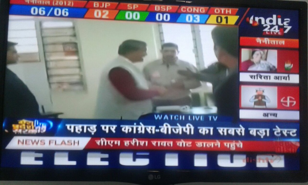 pawan_lalchand's tweet photo. सीएम हरीश रावत ने डाला वोट@harishrawatcmuk @ukpccd @ukbjp @yogrishiramdev https://t.co/KTLbcr55jO