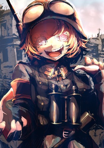 幼女戦記のtwitterイラスト検索結果 古い順