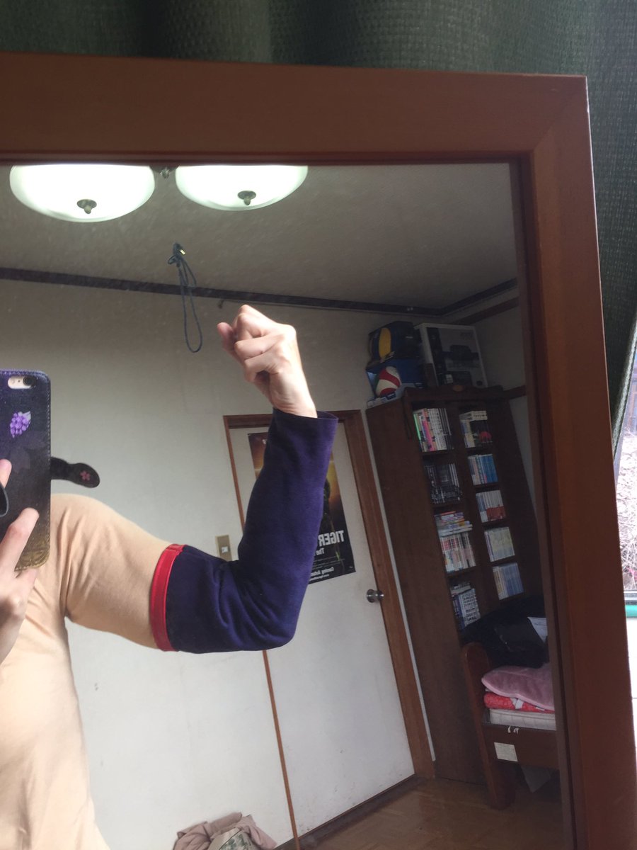 オルタニキの為に筋肉もどきやってみたんだけど結構良い感じなので簡易レポ(*⁰▿⁰*)
ヌーブラをなんとなく腕の筋肉っぽい位置に貼り付けるだけ！(肩に2枚重ね、二の腕の両サイドに1枚ずつ、腕を挟むように1枚ずつ、片腕で計6枚使用)上から肌着着たり衣装があれば気にならなそう！