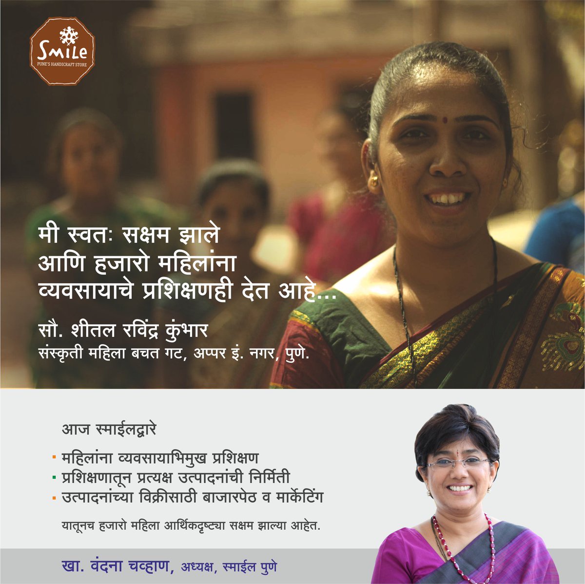 ncpconnect's tweet photo. #ncppune https://t.co/k57qbavdLZ