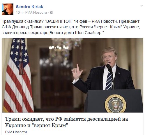 Посмотреть изображение в Твиттере