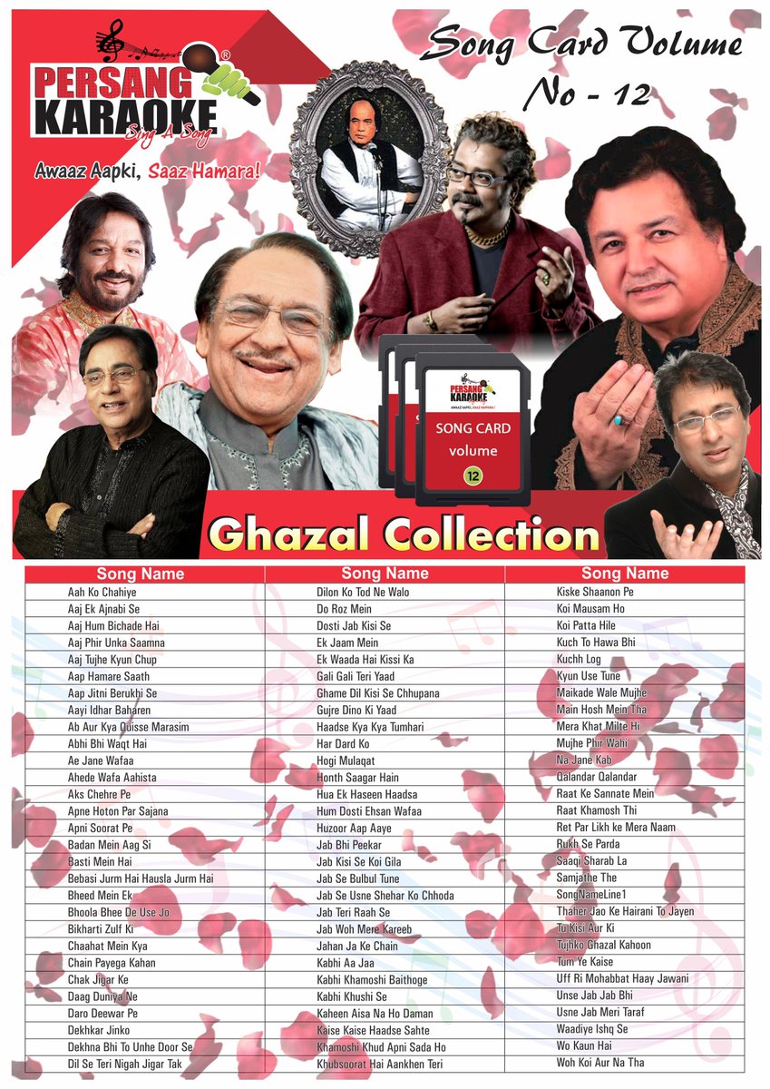 PersangKaraoke's tweet photo. Persang karaoke Launch New Volume - Ghazal Collection Volume -12
#persangkaraoke #newvolume #volume12 #ghazalcollection #AlkaYagnik #Ashok https://t.co/YDTTcUx7wH