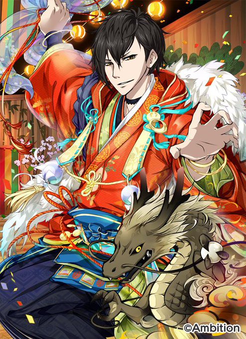 宴のtwitterイラスト検索結果 古い順