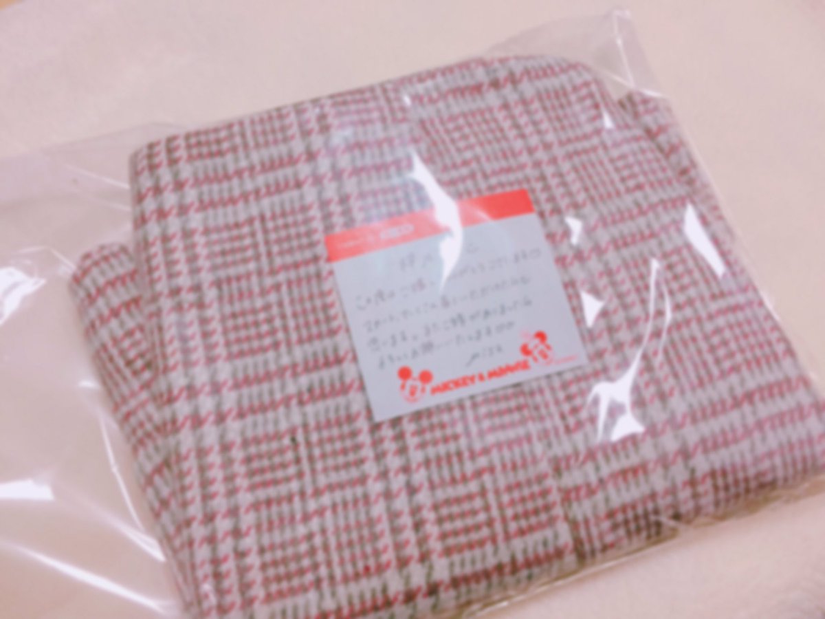 SNo0227's tweet photo. @MISANZEL1 ♥♥
みさちゃん、、ありがとうございます 😭💓💓
もうメッセージまで、、嬉しいです ( ; _ ; )♡♡
スカート、たくさん着ます 🙈💕💕 https://t.co/BwZdtH5mwJ