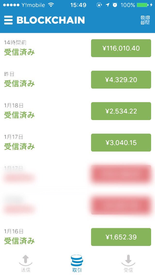 bitcoin_toushi_'s tweet image. 【資産運用】途中経過ですが、順調に資産が増えてきて経済的自由を手に入れることが出来ました。
必要な方には、無料で内容をお伝え致します。
サイトのご覧をお願い致します。

bit.ly/2lce8ZB