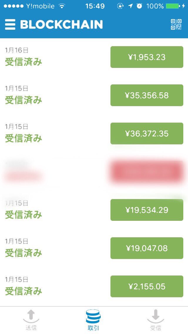 bitcoin_toushi_'s tweet image. 【資産運用】途中経過ですが、順調に資産が増えてきて経済的自由を手に入れることが出来ました。
必要な方には、無料で内容をお伝え致します。
サイトのご覧をお願い致します。

bit.ly/2lce8ZB