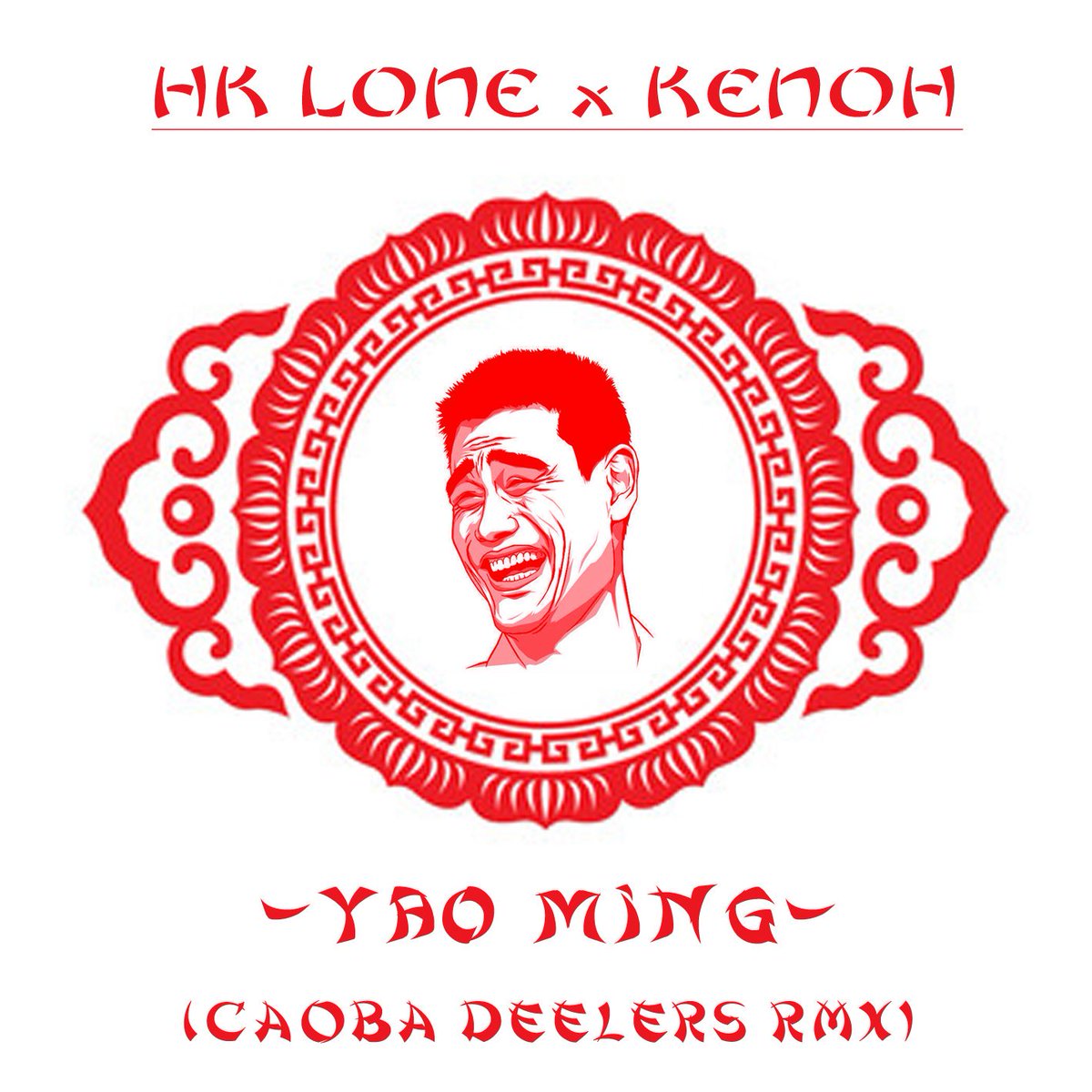 caobadeelers's tweet photo. #HkLone #Kenoh #Tuclikaesfake2
#YaoMing #CaobaDeelers #Remix #single #CaobaDee https://t.co/axPOXpgv01