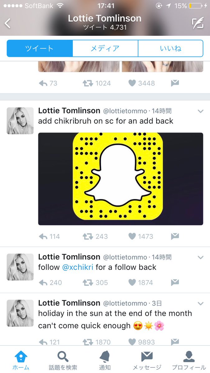 LottieJapan's tweet photo. LottieのTwitterアカウント、TommyのInstagramアカウントは乗っ取られている為、フォローバックして欲しかったら @/xchikri をフォローして という様なツイートには従わないで下さい🙏🏻

#LottieJapan https://t.co/I8VQ0KWGz5