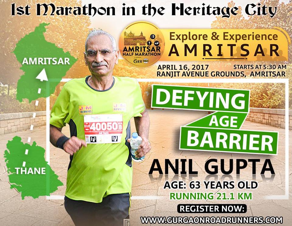 JustPlaySportz's tweet photo. Age is just a number!!
Keep running to feel young at โค๏ธ #Thane #Runners #ExploreAndExperience #AmritsarHalfMarathon #RunnersforLife https://t.co/AduZCOWOlT