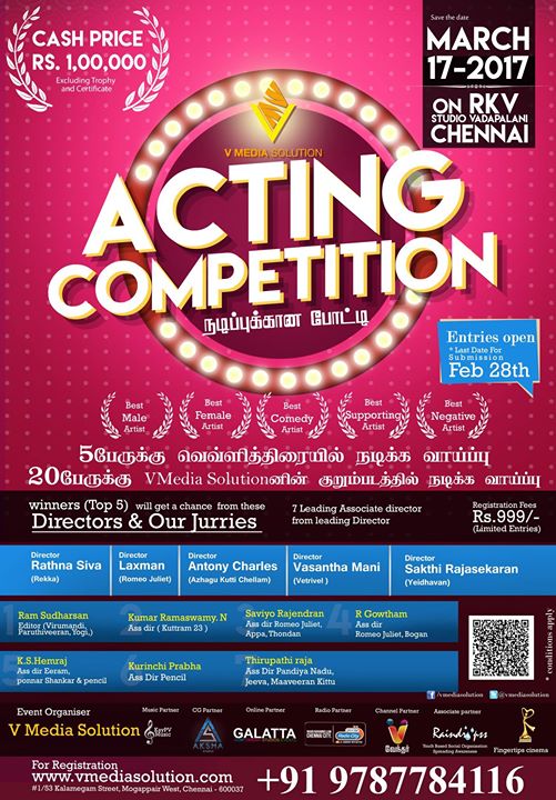 vmediasolution's tweet photo. We are happy to announce our  Vmedia's Second Event "Acting Competition " On March 17 at RKV Studio,Chennai @proanandh
@munirajan2020 https://t.co/RJClVvSwuv