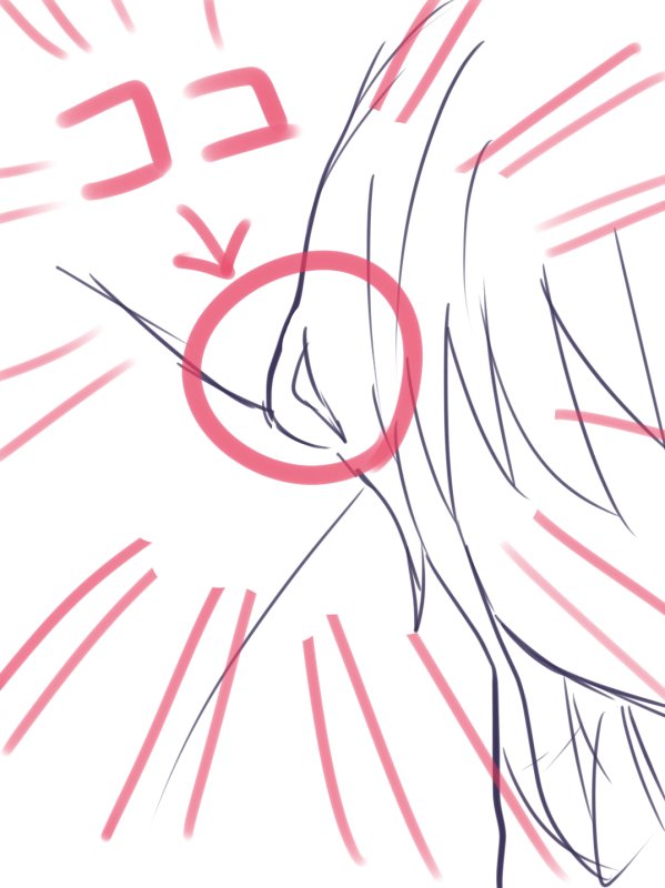 ずっとツイートしたかったこと 