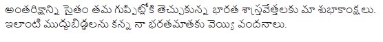 vijaya_konda's tweet photo. @PawanKalyan @Prawin_janasena #APDemandsSpecialStatus @jssoldiers #JanaSena #BATTLEOFANDHRAs @PawanKalyanFan @thejanasena @Loksatta_Party https://t.co/JKQbuVBoag