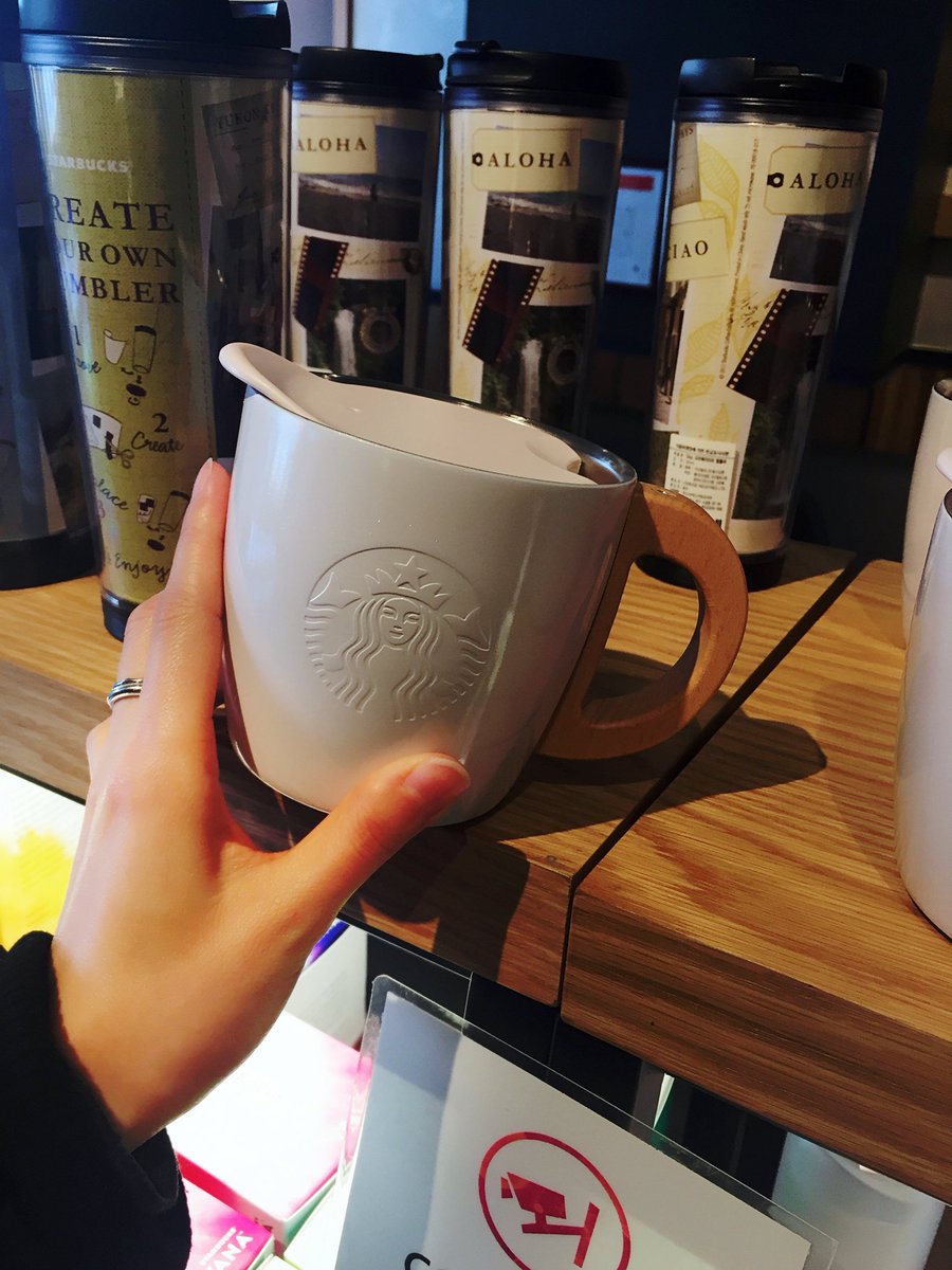 스타벅스 봄신상 SS 사이렌 핑크 우드핸드 텀블러 355ml 실사 sbuk.kr/starbucks/n
