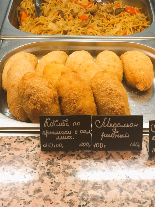 View image on Twitter