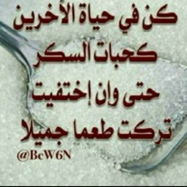 احمد خالد (@hhhdd77) on Twitter photo 