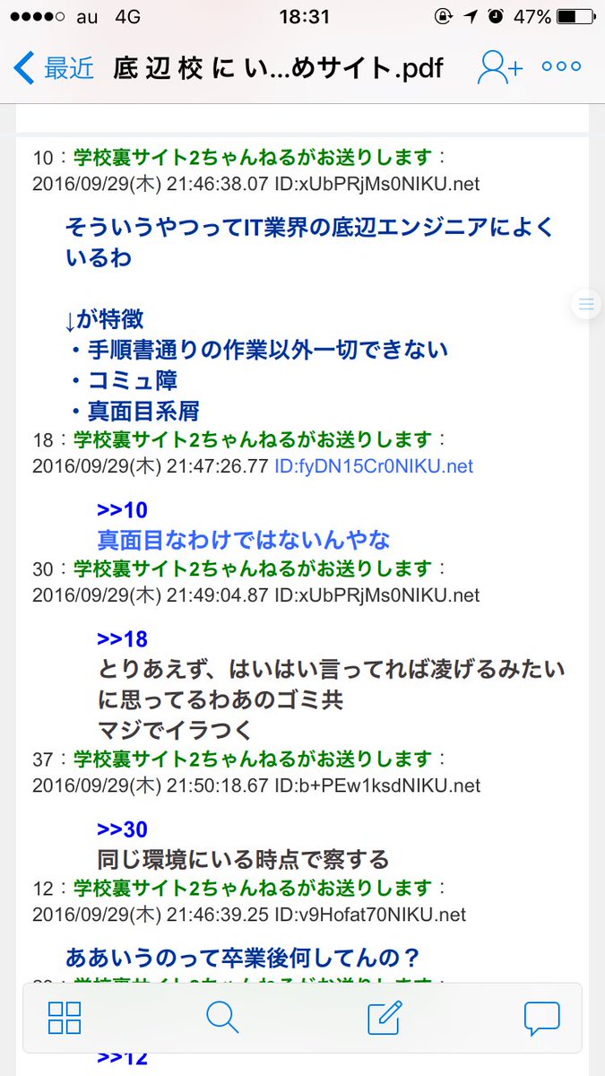 Kuzuyalife ポロ6r Kuzuyalife Twitter