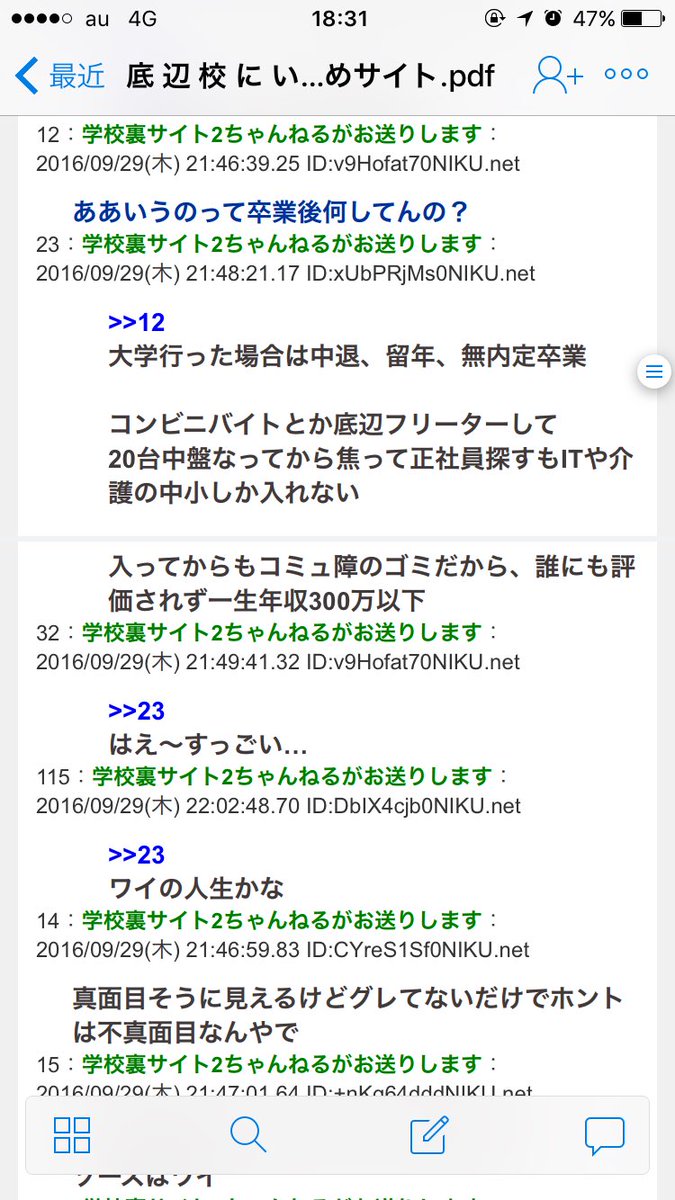 Kuzuyalife ポロ6r Kuzuyalife Twitter