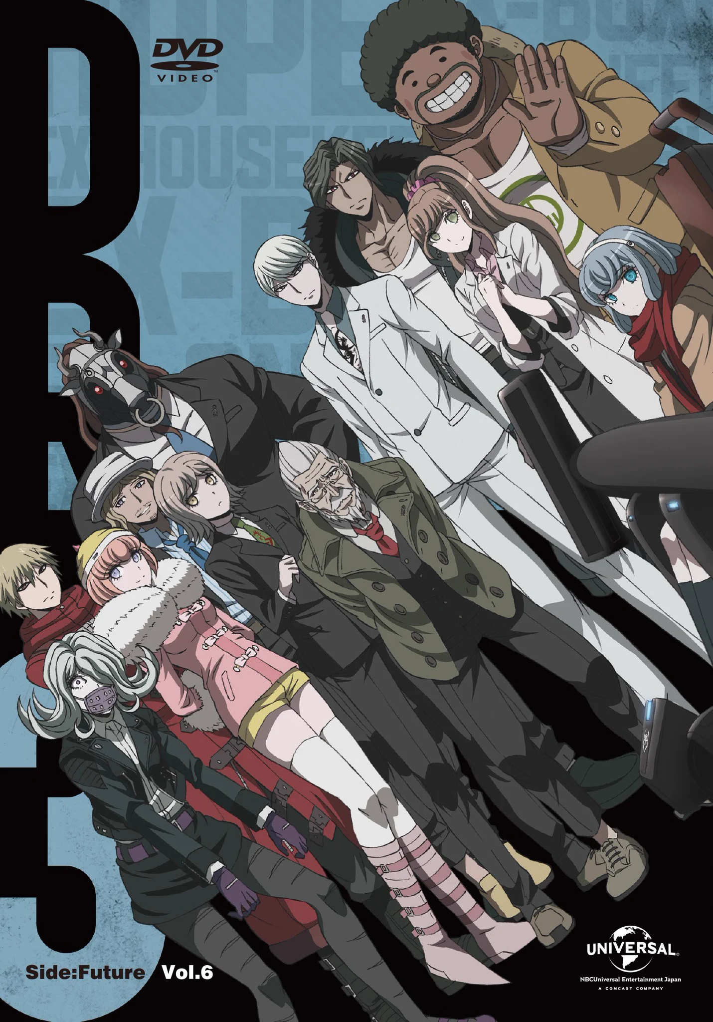 ダンガンロンパ公式 on X: 