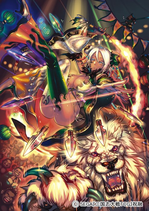 木志田コテツ 遊び方マンガ描き בטוויטר けものフレンズの流行で 動物イラスト 描き方への関心も高まっているかしら と思い画集の宣伝 馬 ネコ科 魚 トカゲなど動物の絵を描く参考にもなるかも 新刊 メイキング有 T Co Netb8auwci 既刊 T Co