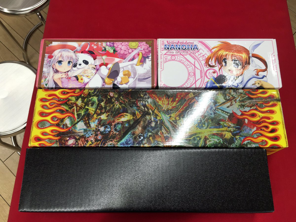 おもちゃのふるや デュ円交換の景品が届きました バズーカストレイジボックス 三億デュ円で交換出来ます デュ円 デュエル マスターズ デュエマ