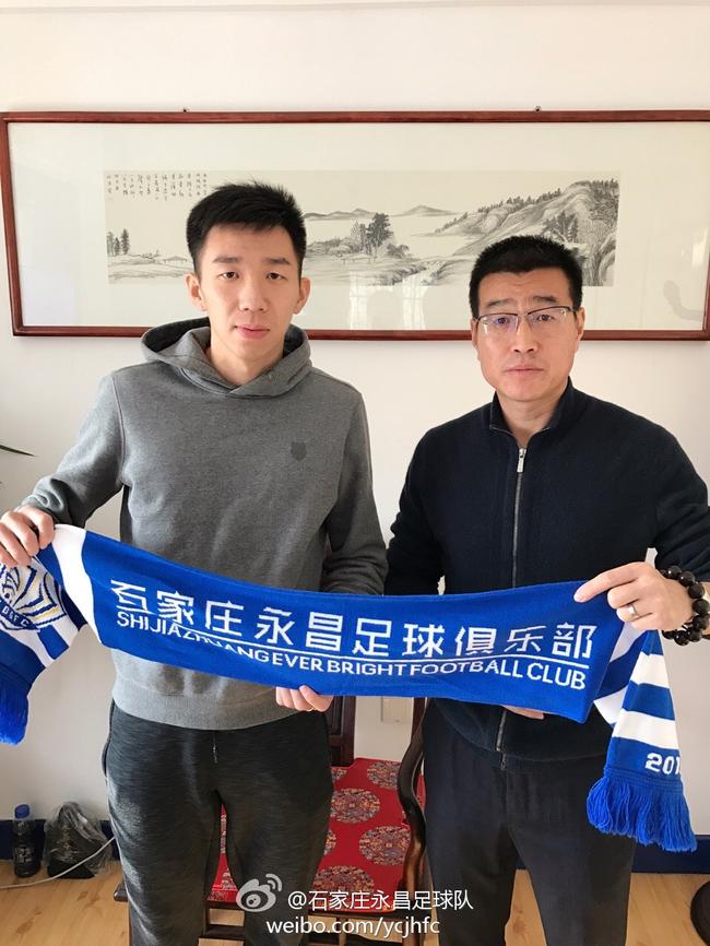 CSLfutbol's tweet photo. Bai Xiaolei (#ZhejiangYiteng), Liu Xinyu (#HunanBillows), Jiao Zhe (#NeiMongol) y Guo Sheng (#NeiMongol) fichan por #ShijiazhuangEverBright https://t.co/ziGUfGiLm2