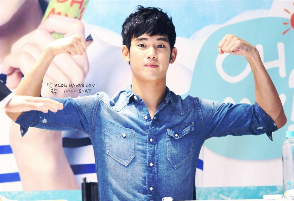  Happy birthday to my platonic  crush Kim Soo Hyun. Hope to see you in a drama this year! 