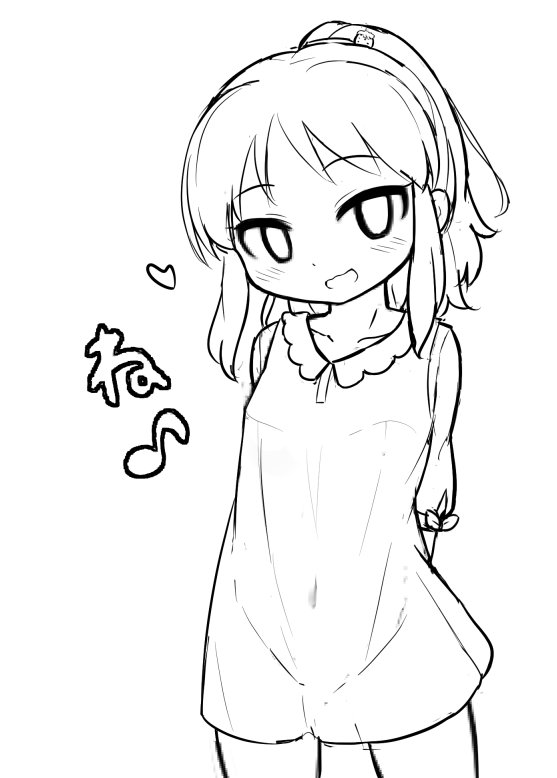 らくが木苺 