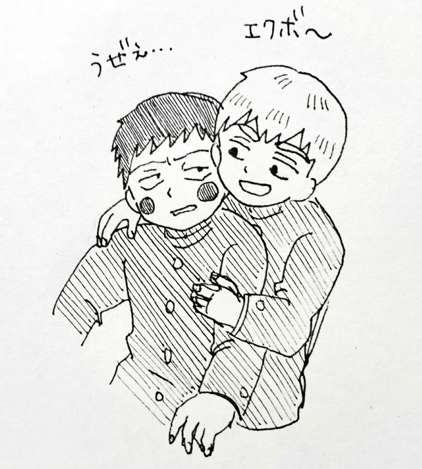霊エク 