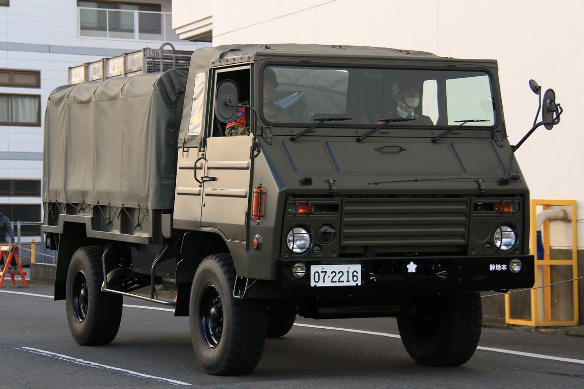 On Twitter 陸上自衛隊 静岡地方協力本部 1 2t 1トン半 トラック 静岡地本の運用する1トン半トラック 今年1月に納車されたばかりの新車