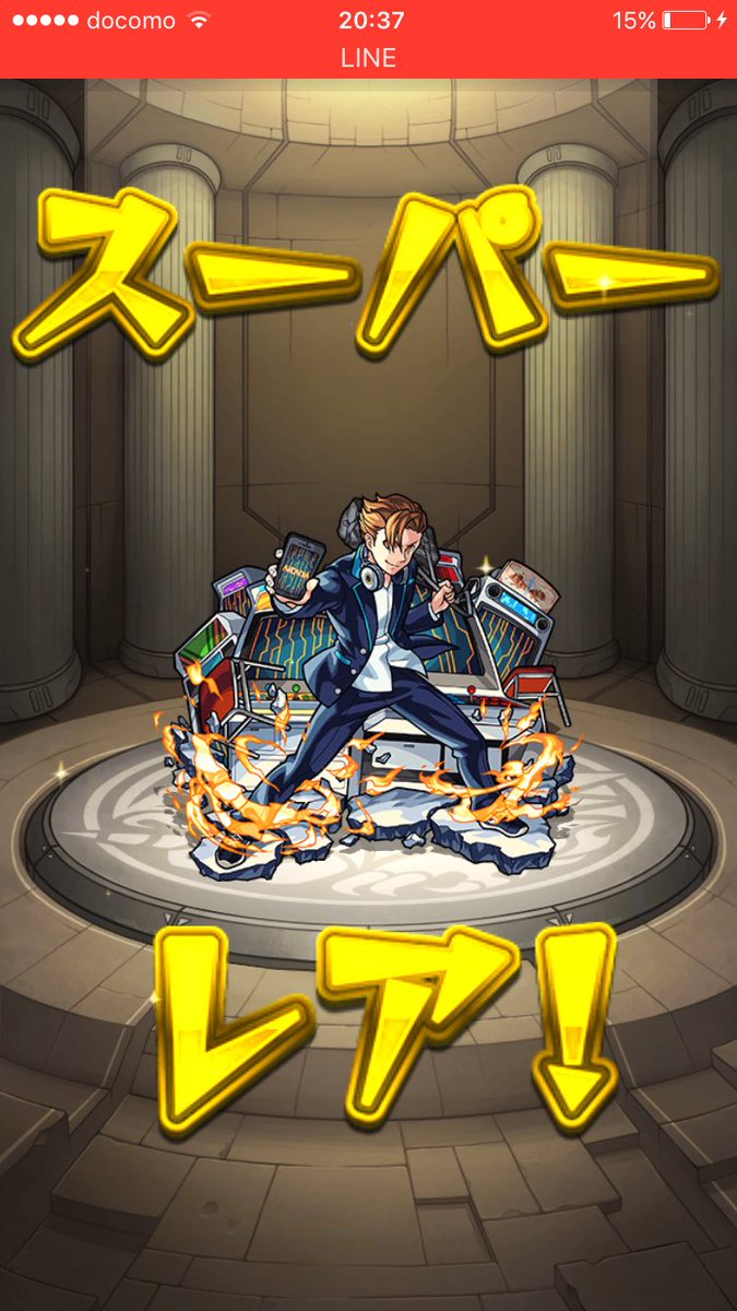 Rezero_yudon's tweet photo. やっと勝てたー！(*´∀人)��りがとうございます♪(*´∀人)ありがとうございます♪ https://t.co/v2Ynorxaoh