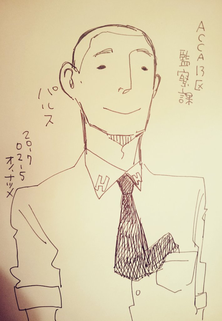武田幸史がガンダムに抜擢 出身や年齢 過去の声優作品が凄い ごまのつぶやきblog