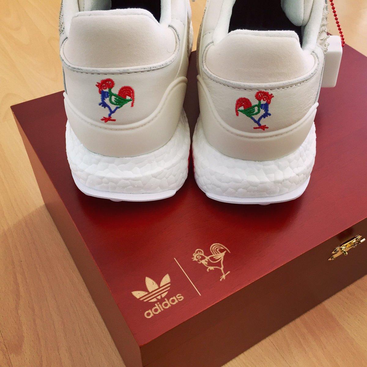 eqt support ultra cny